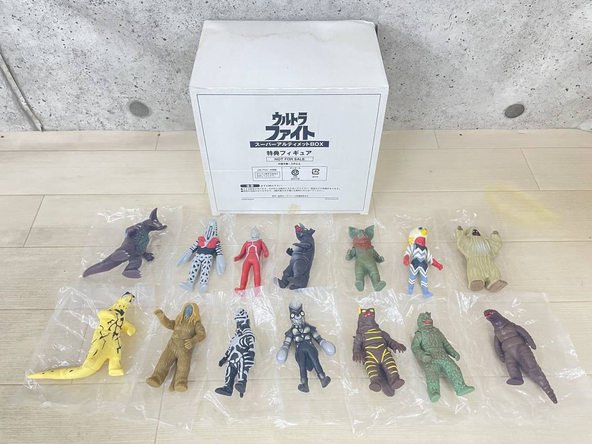 未使用！！】非売品 ソフビ ウルトラファイト スーパーアルティメット 