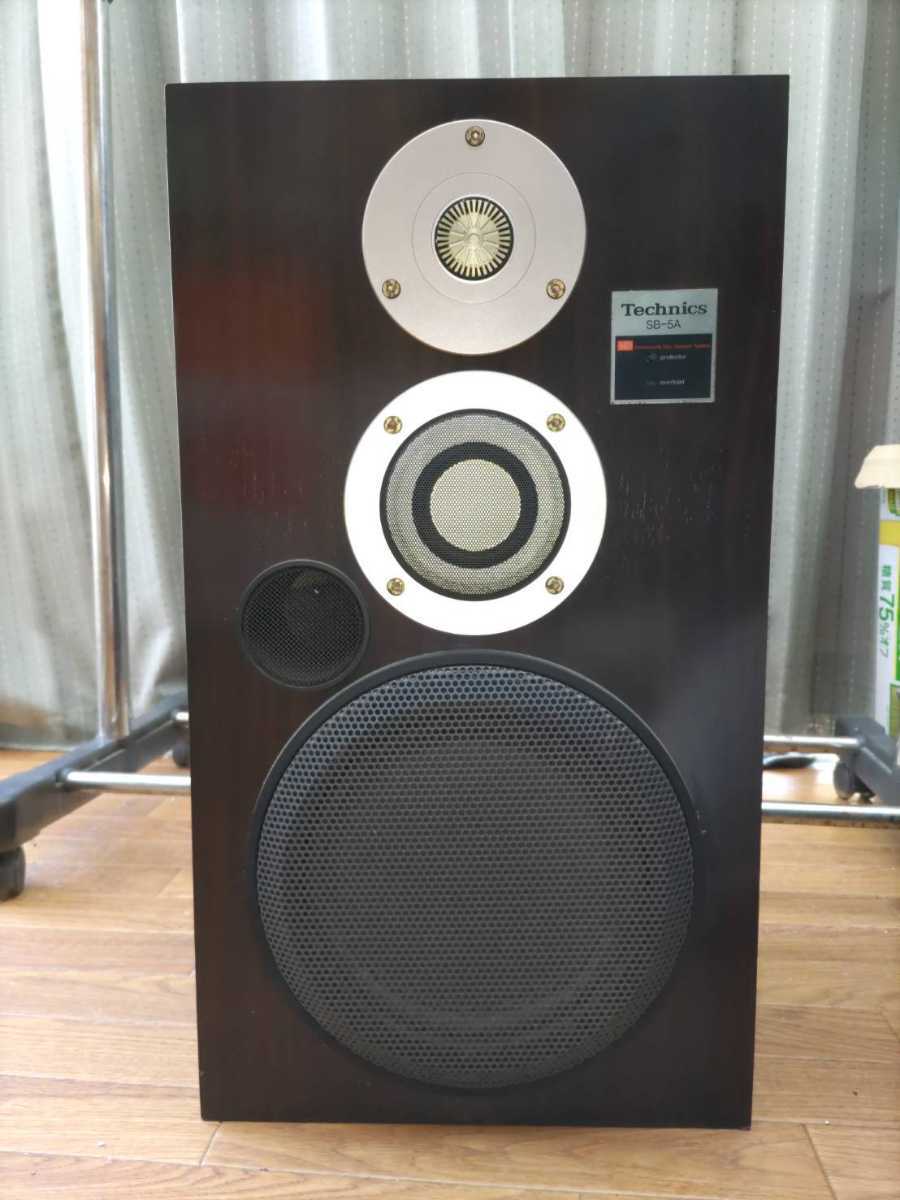 Technics テクニクス スピーカーシステム SB-5A 【公式通販】