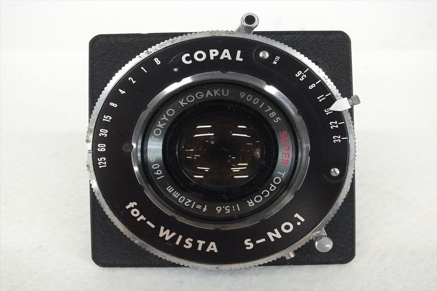 NIKKOR-W 180mm f1:5.6 WISTA用COPALシャッタ− Nikon Nikkor W 180mm F5.6 With Copal 1 Shutter - YouTube NIKKOR-W