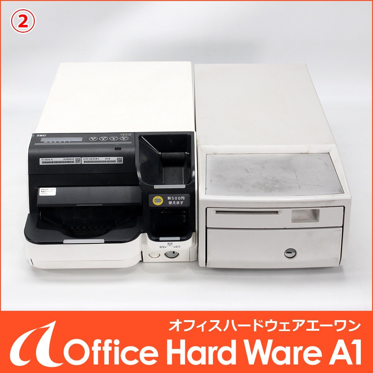 新500円対応 自動釣銭機 VITESE VT-330-K 東芝テック ドロワー KITVIT