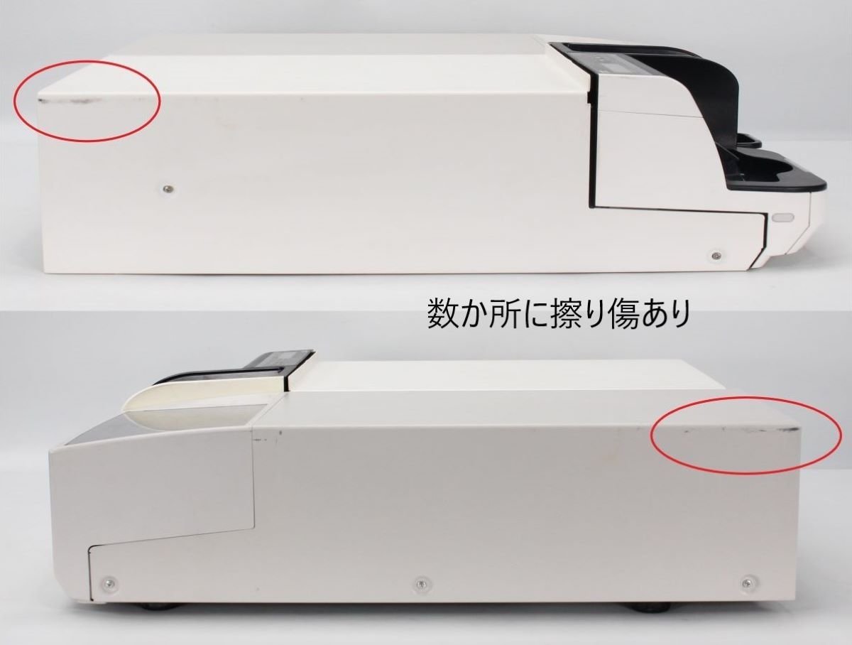 新500円対応 自動釣銭機 VITESE VT-330-K 東芝テック ドロワー KITVIT