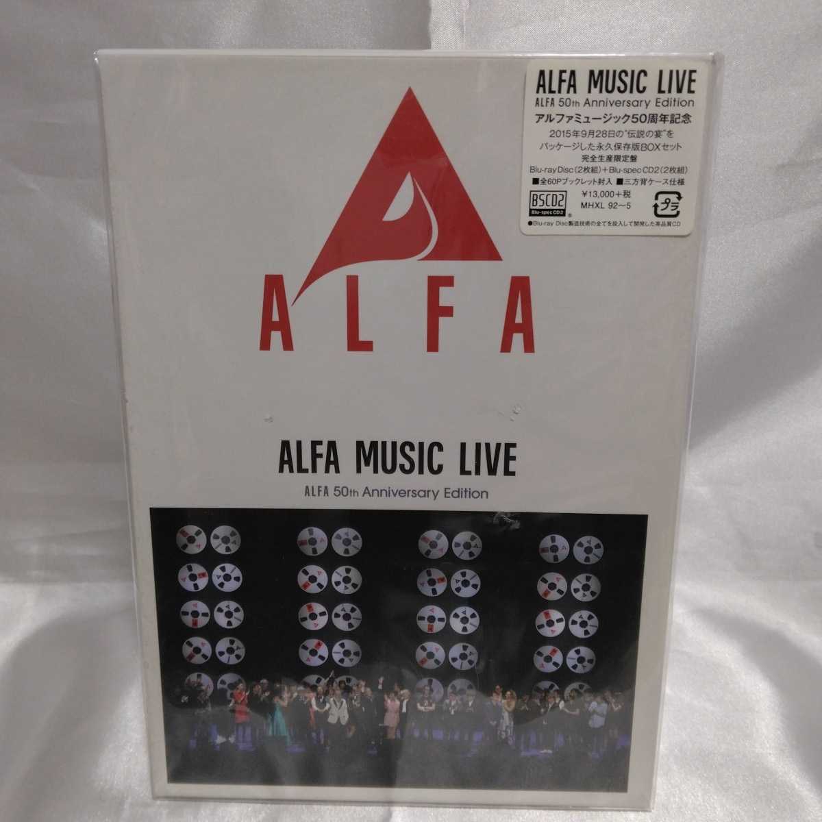 MUSIC 50th Anniversary LIVE－ALFA ALFA LIVE −ALFA 「ALFA BOX NIGHT Edition完全生産限定盤&frasl;Blu MUSICの創立55周年を記念したイベント「ALFA Edition」Blu-ray＋CD CD2（2枚）『ALFA Blu-ray（2枚）＋Blu-spec 0