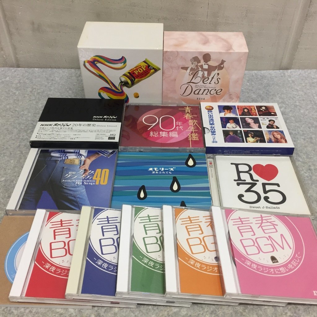 セール，新品 全セル版 邦楽オムニバス系CD9点 NHKスペシャル 20年の歴史/J-pop Anthology-/レッツダンス 歌謡曲編/青春BGM/R35 44AY0322(オムニバス)｜売買されたオークション情報、yahooの商品情報をアーカイブ公開 オムニバス