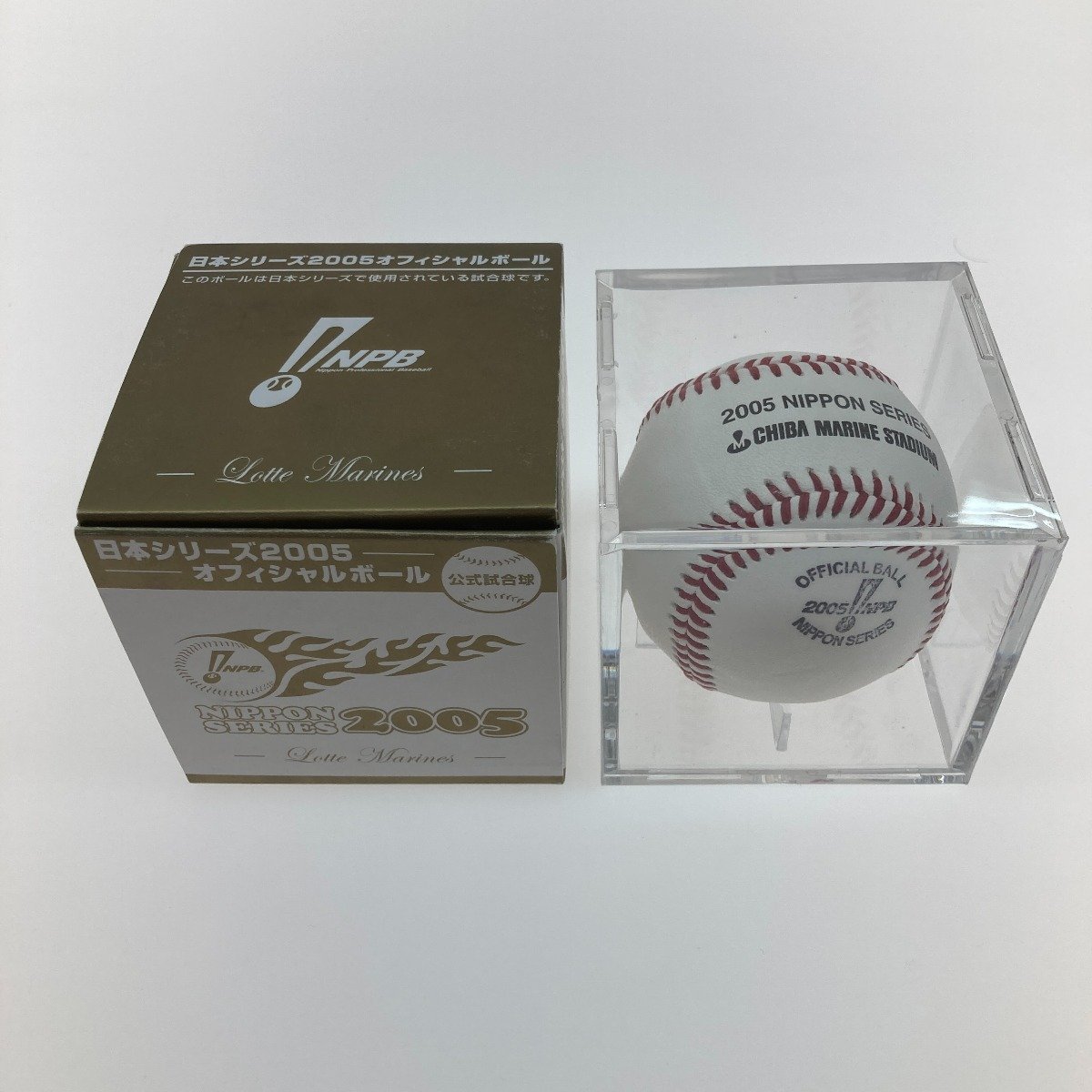 メルカリ 日本シリーズ 2005年 オフィシャルボール 試合球 | NPB