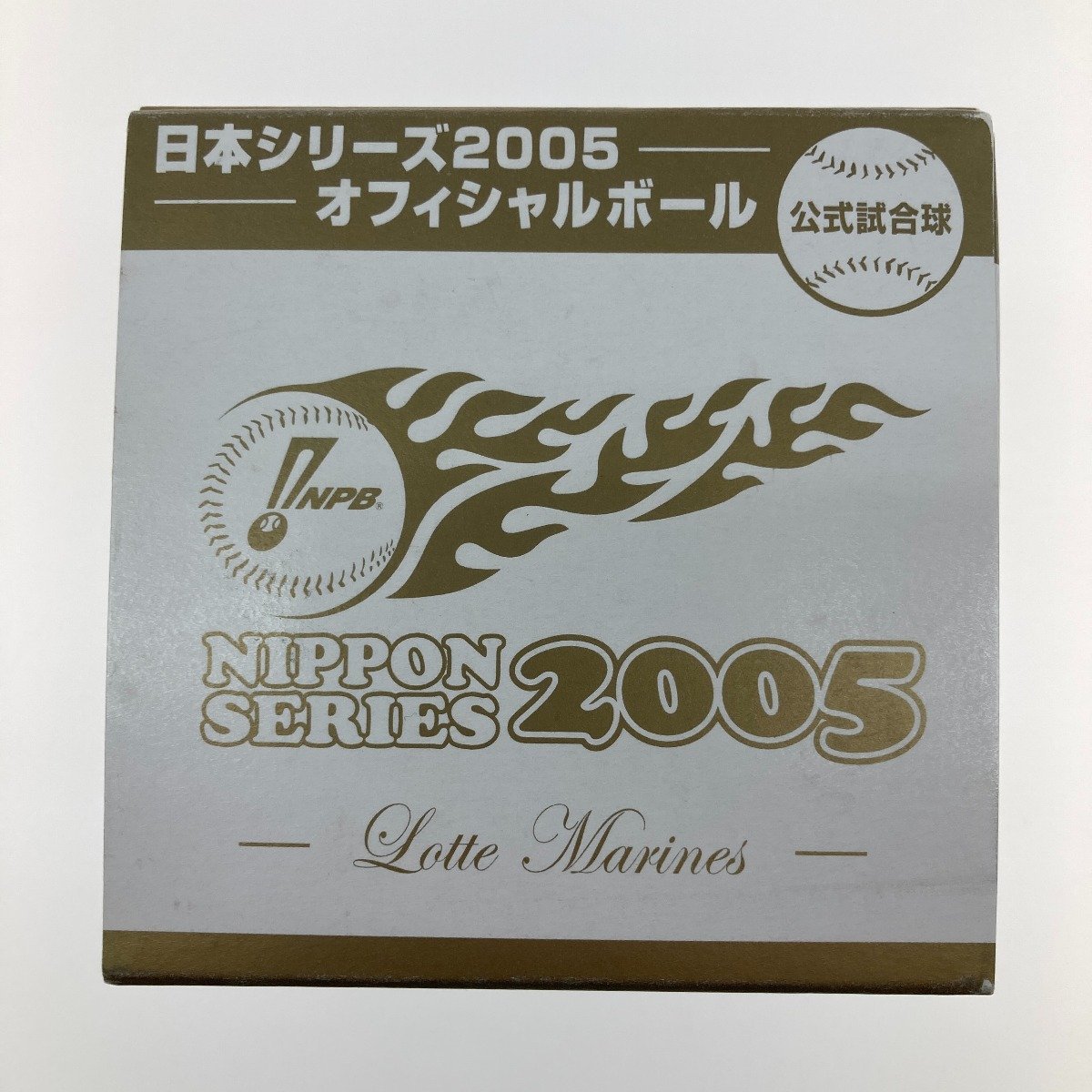 メルカリ 日本シリーズ 2005年 オフィシャルボール 試合球 | NPB