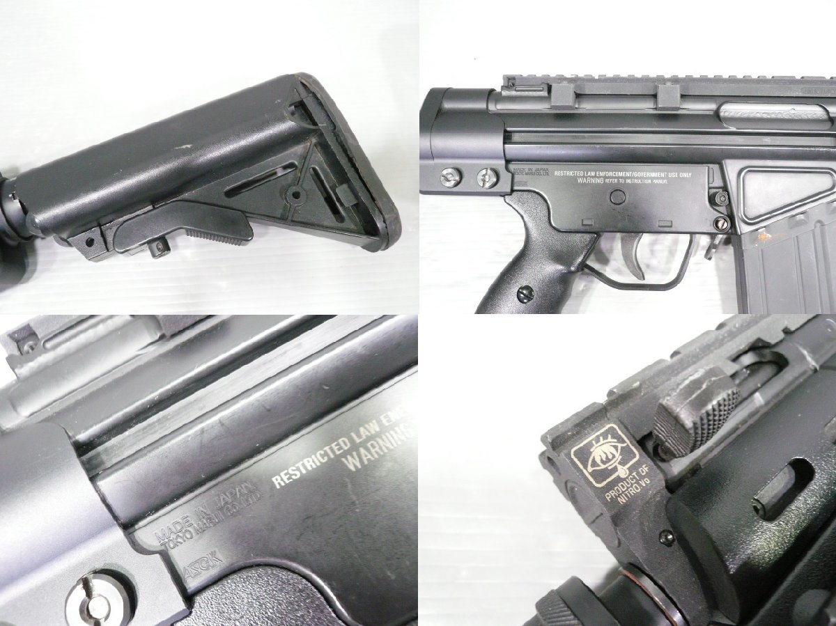 ☆1円～ジャンク♪メカ作動OK♪マルイ H＆K G3 SAS改 スタンダート電動