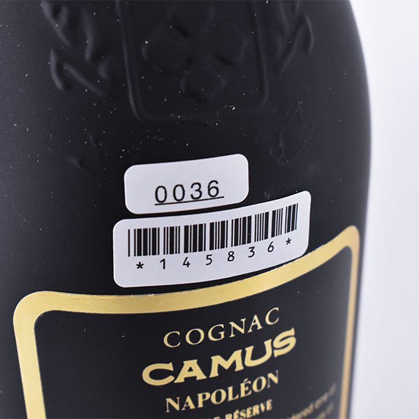 古酒☆カミュ ナポレオン ヴィエイユ リザーブ 700ml コニャック CAMUS