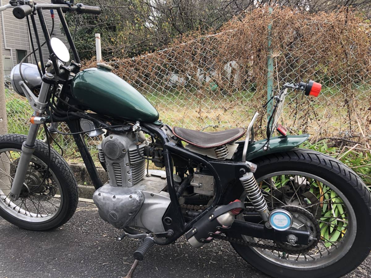 現在不動・引き取り限定）エストレヤ カワサキ Kawasaki フリスコ