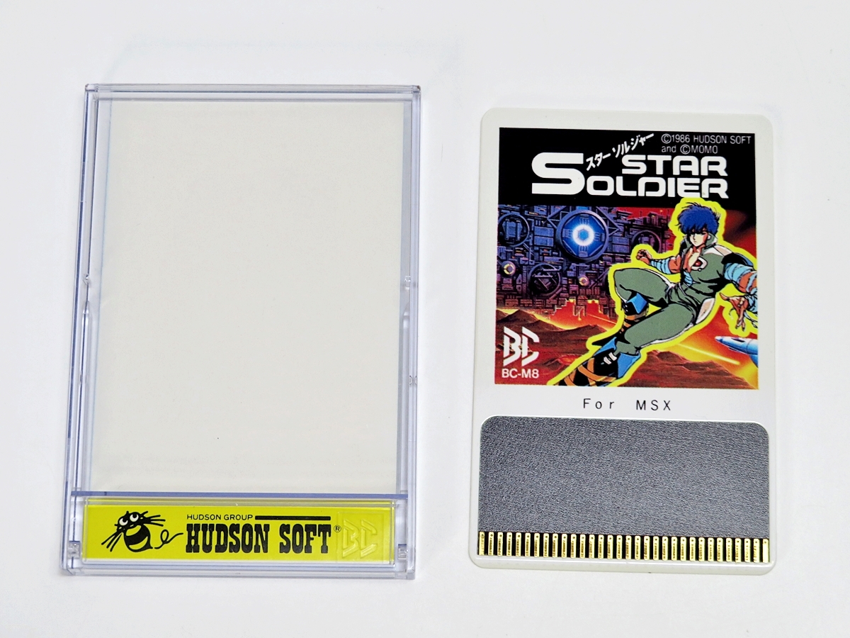 MSX HUDSON SOFT BEE PACK BEE CARD ADAPTER STAR SOLDIER ハドソン