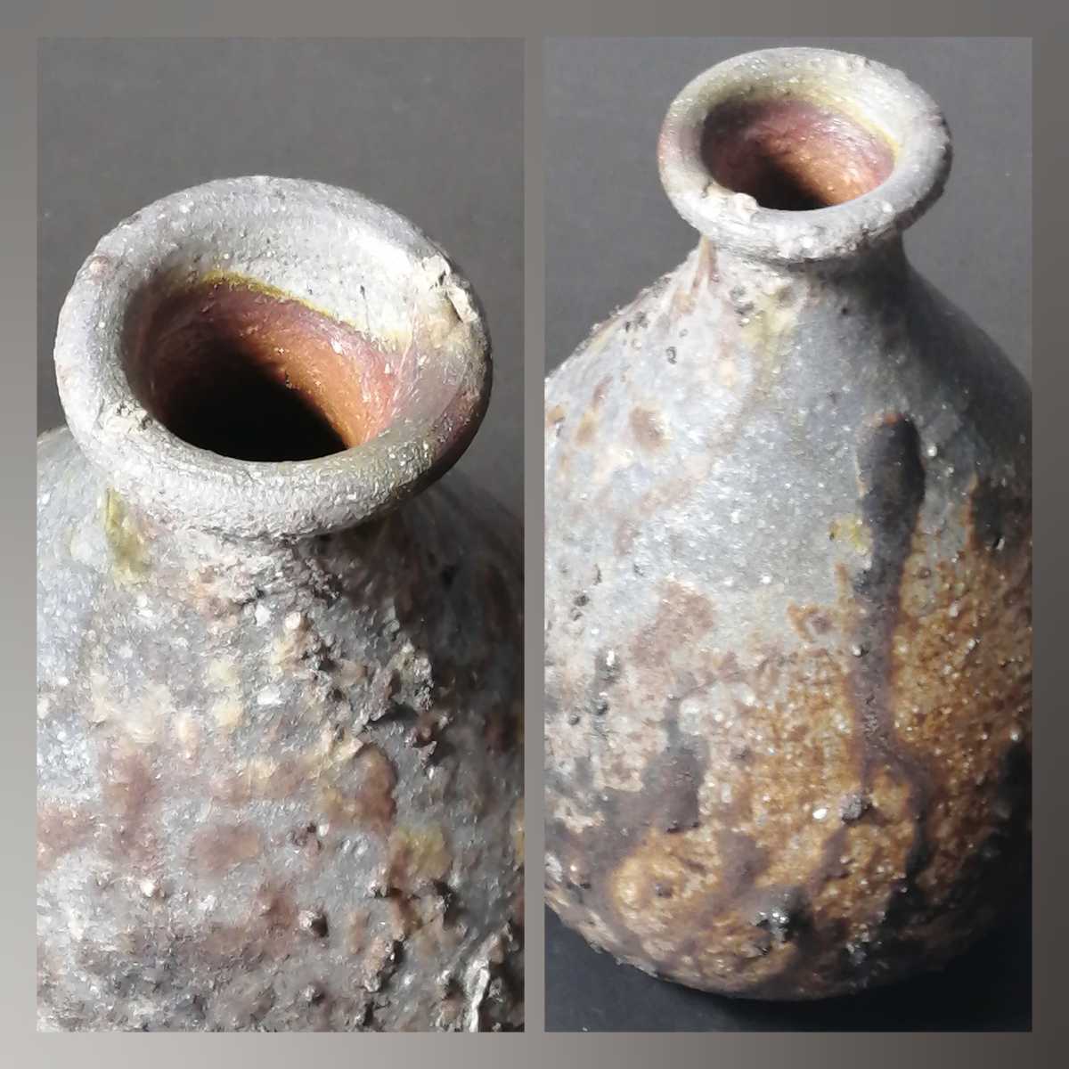 藤原 備前焼 徳利 雄 人間国宝 ～備前焼専門卸小売店 作 川口陶楽苑～ 「