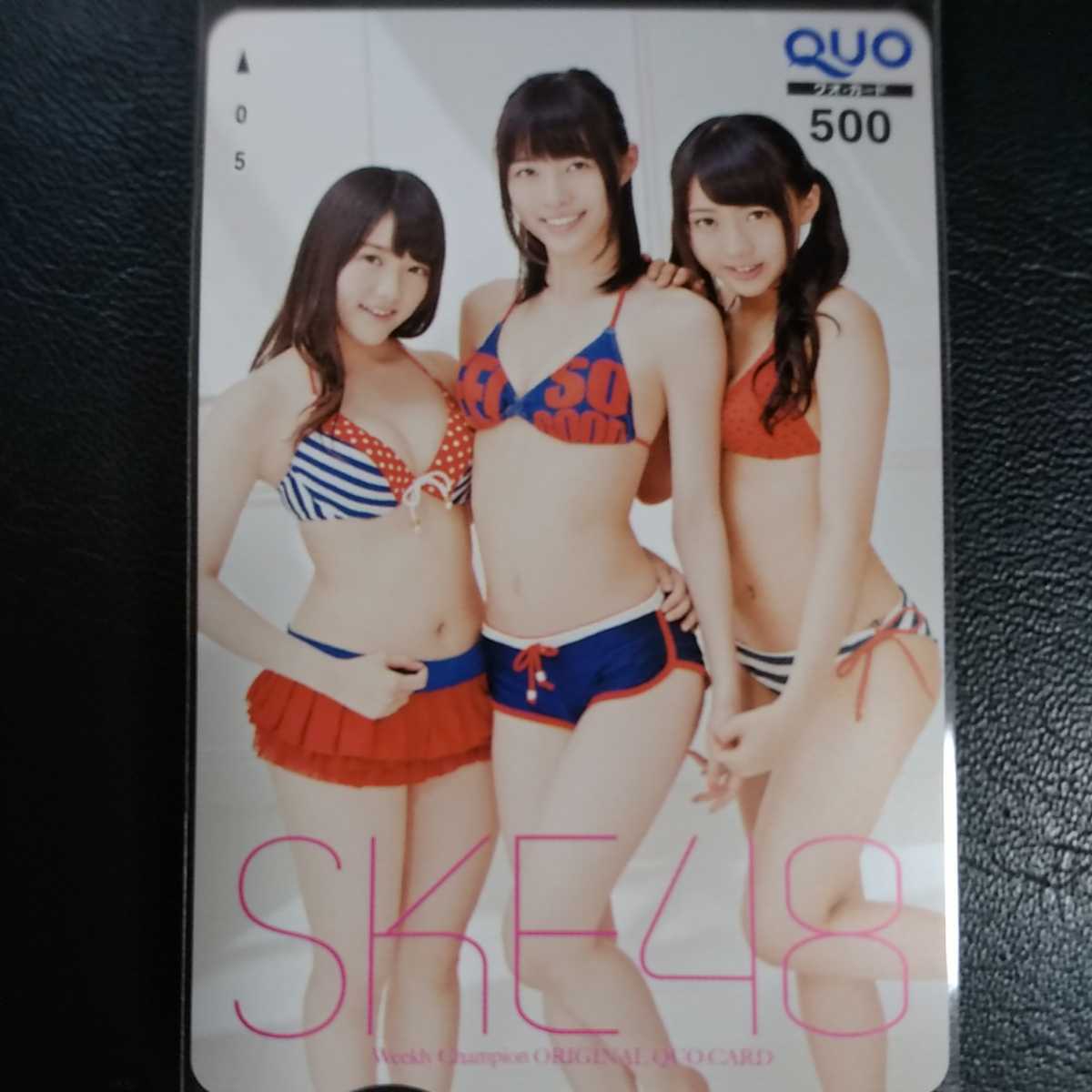 木本花音の値段と価格推移は 6件の売買情報を集計した木本花音の価格や価値の推移データを公開