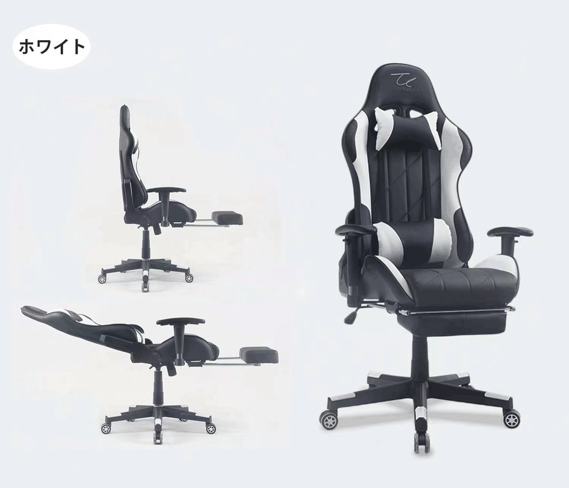 【高品質，人気SALE】 ゲーミングチェア オフィスチェア ひじ掛け付き＆高さ調整可能 フットレスト ブラック&times;ホワイト ゲーム 学習 事務 説明書付き(ハイバックチェア)｜売買されたオークション情報、yahooの ハイバックチェア