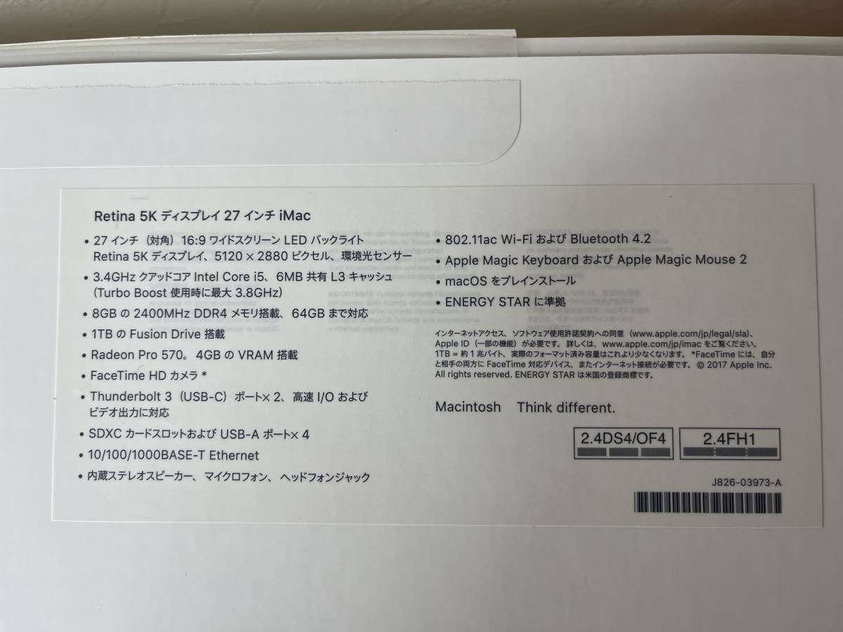 iMac Retina 5K, 27-inch, 5K 27インチ (Retina Apple 0 iMac◇Apple
