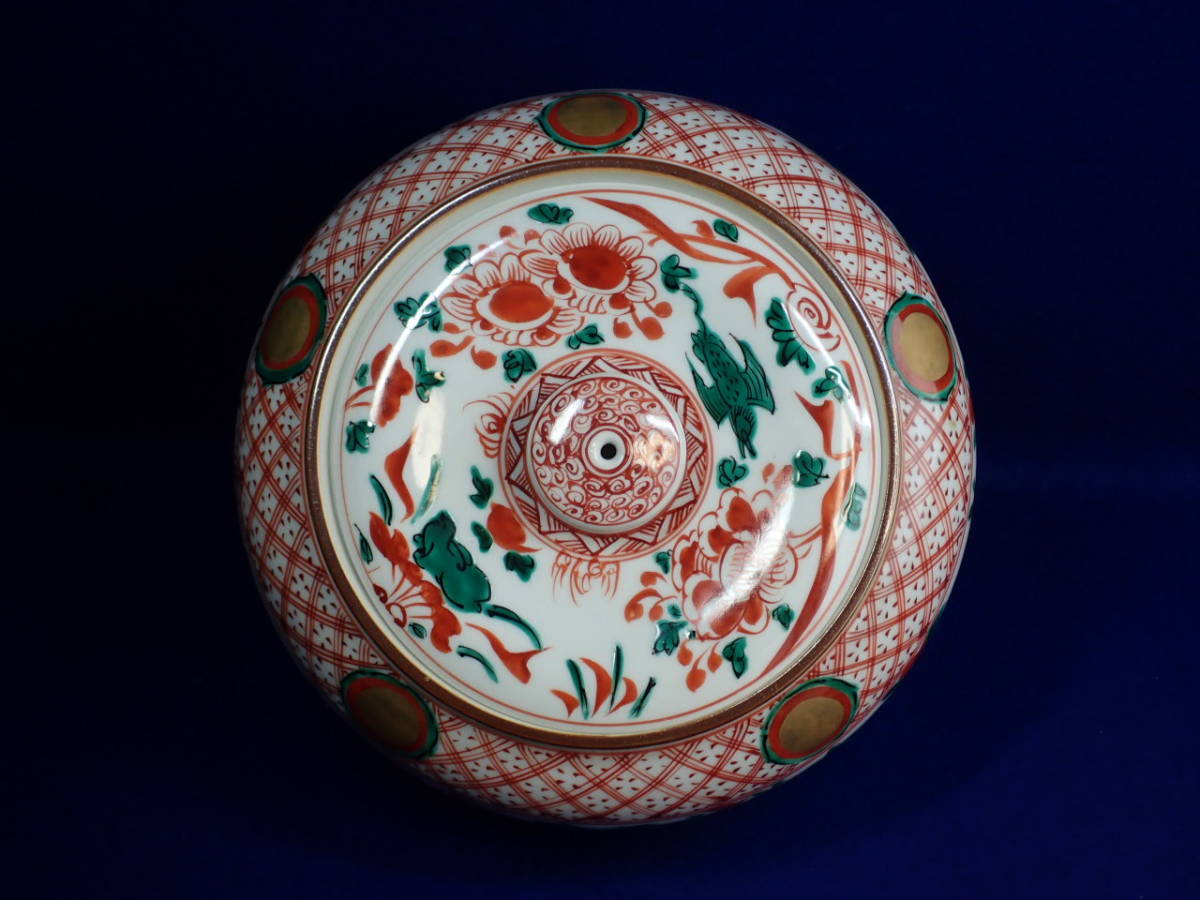 帝室技芸員 初代諏訪蘇山造 青磁 袴腰香炉 純銀 鳳凰文 透 【夢工房