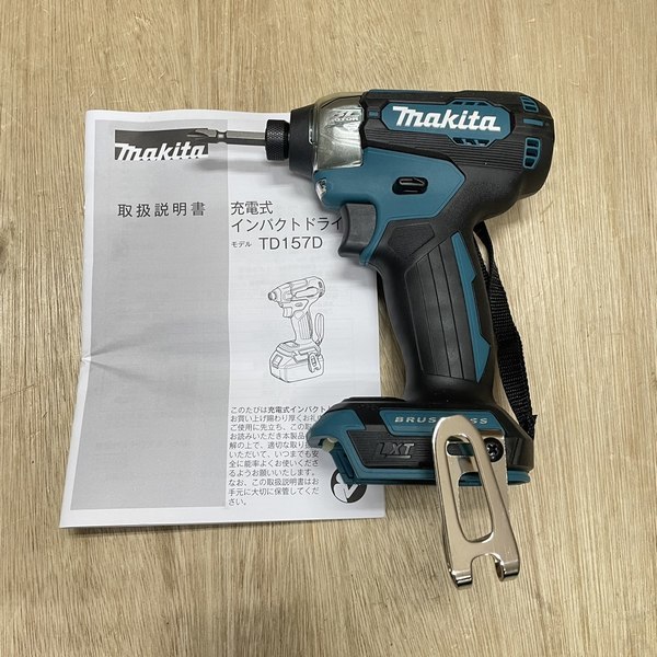  マキタ 軽量型 18V 充電インパクト TD157DZ 本体のみ 税込(本体)｜売買されたオークション情報、yahooの商品情報をアーカイブ公開 - オークファン インパクトドライバ