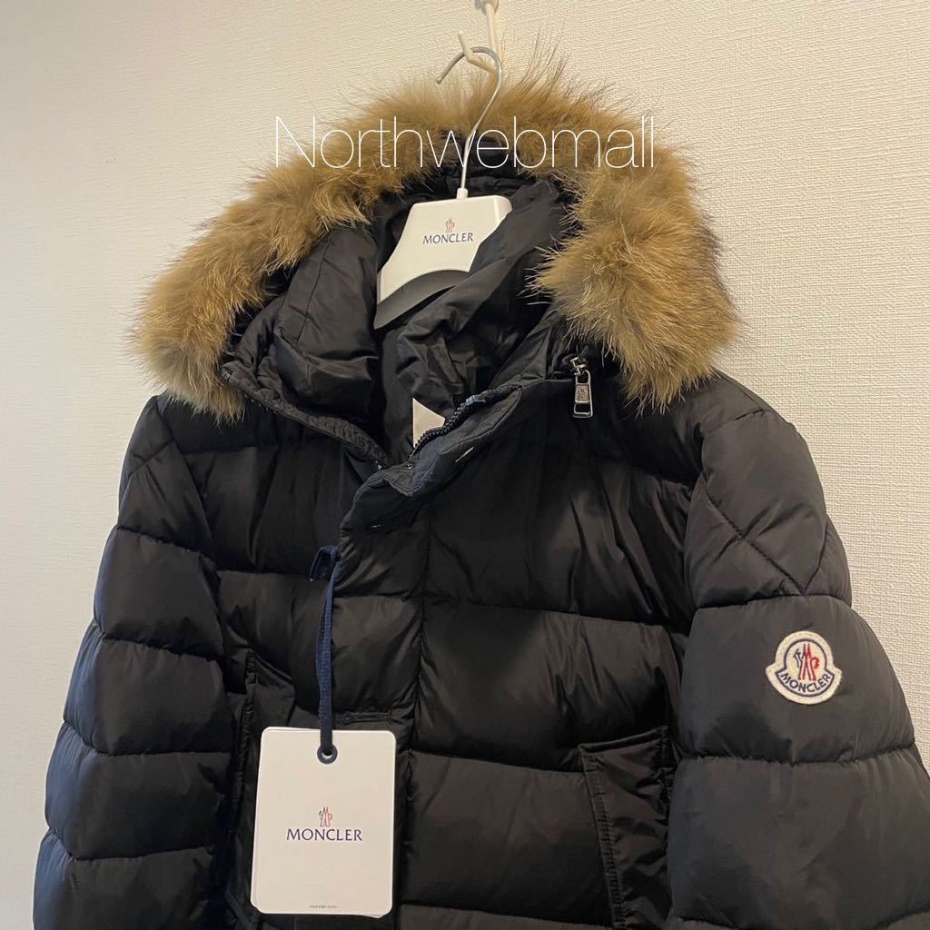 サイズ2 Moncler cluny black クルーニー モンクレール 【公式通販】
