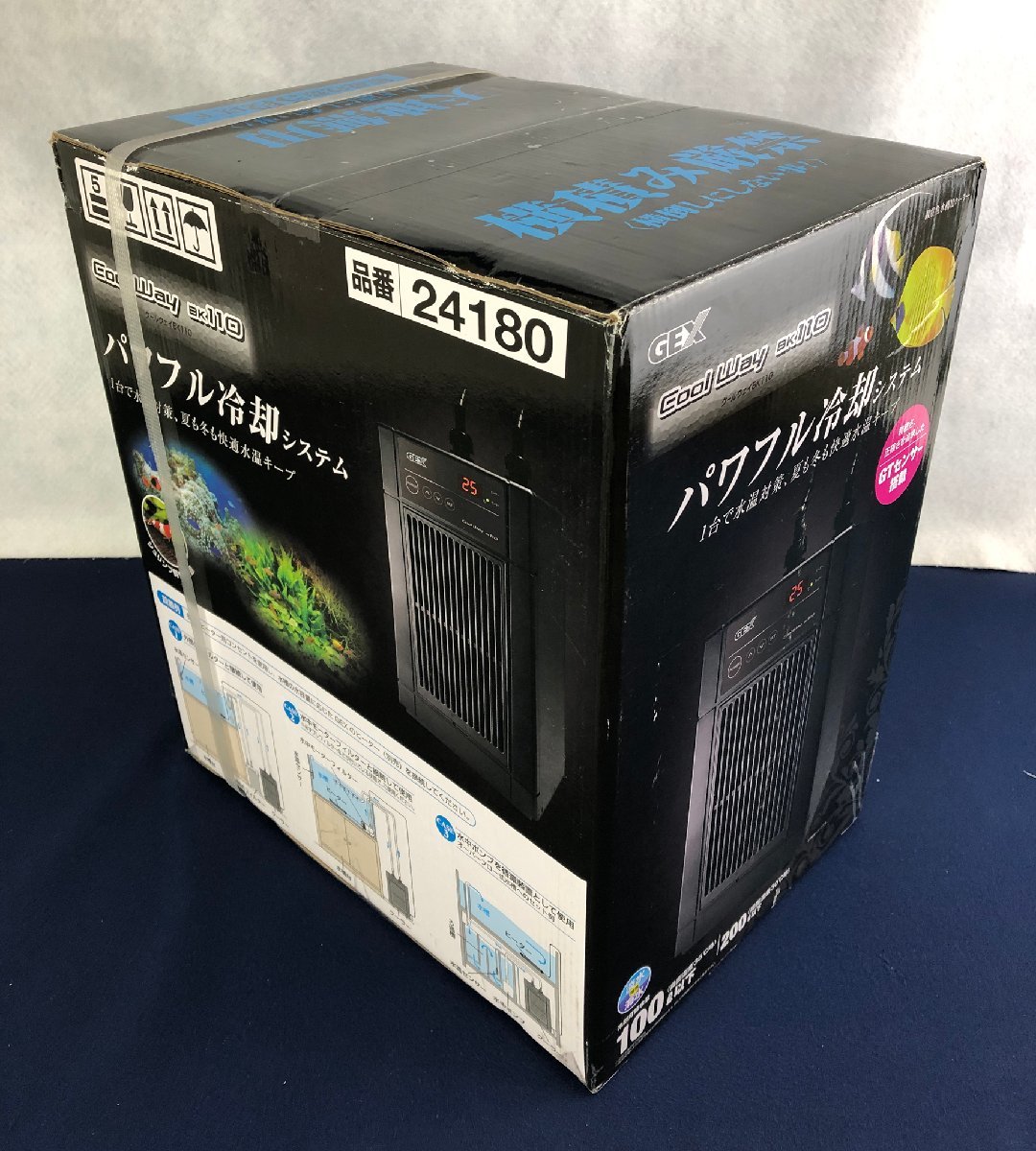 魚用品・水草 GEX Cool Way BK-110 クーラー