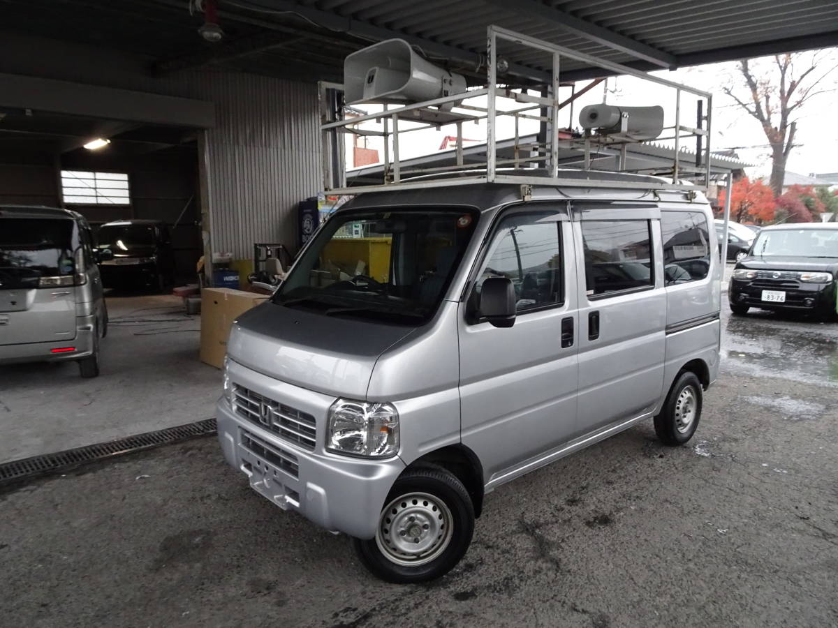 公式通販 アクティバン*検6⁄11迄*街宣車*2万km台!*311102 ホンダ 