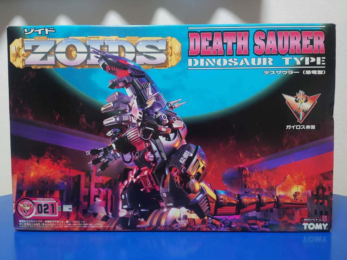 トミー ゾイド ZOIDS デスザウラー 未組立 旧TOMYロゴ タカラトミー EZ 