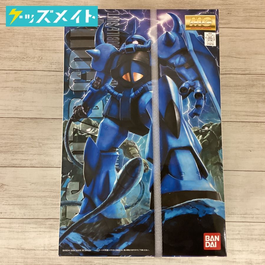 【未開封】ジオン公国軍 陸戦用量産型モビルスーツ MS−07B グフ Ver.2.0 1/100スケール マスターグレードモデル