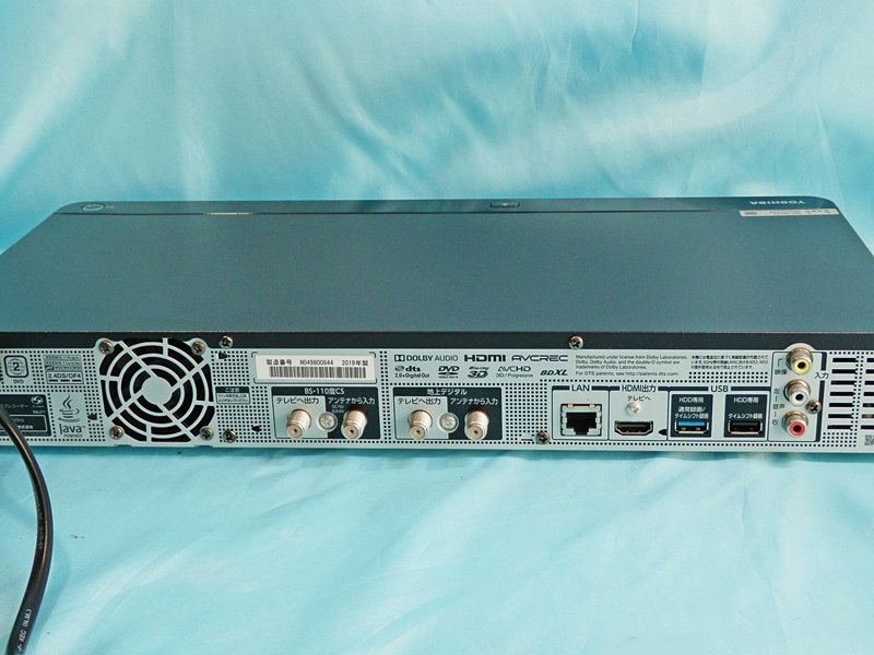 ◆ TOSHIBA 東芝 レグザタイムシフトマシン 【DBR-M4008】 4TB内蔵・ブルーレイレコーダー ◆ DBR-M4008 東芝 REGZA 4TB&frasl; 動作品◇DBR-M4008◇タイムシフトマシン 3D&frasl;タイムシフト