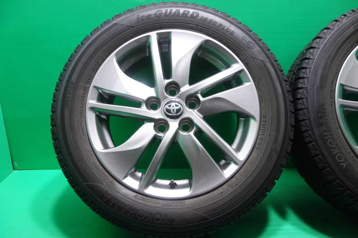 K218-20 送料無料 185/60R15 スタッドレス 4本セット YOKOHAMA iG50+ 7