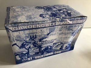 メイツのYahoo!オークション(旧ヤフオク!)の相場・価格を見る｜Yahoo