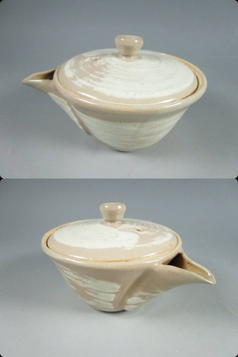 備前堂】朝日焼 七十四代 朝日豊斎 作 煎茶器揃 刷毛目 宝瓶 湯冷し 