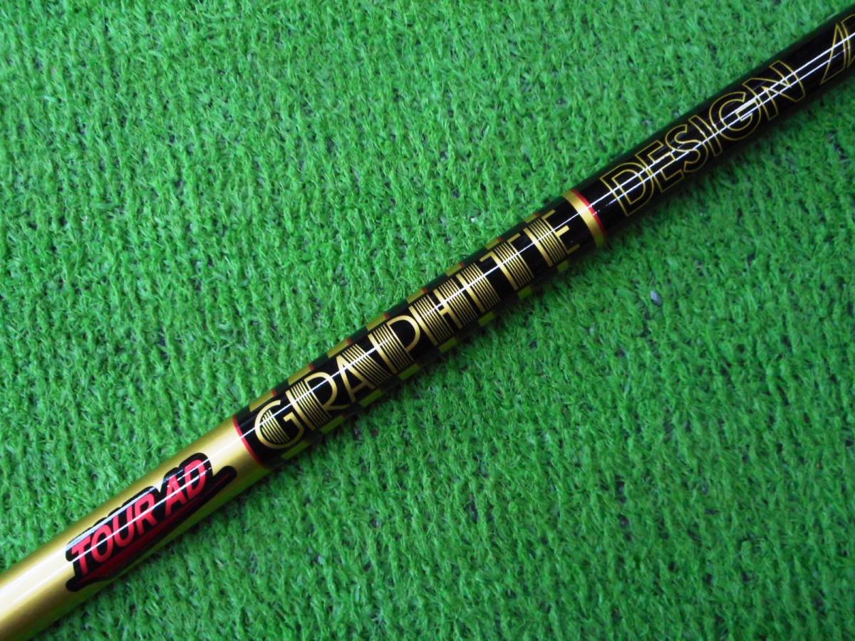 ゴルフ Tour AD CQ-5S ドライバー用 Pingスリーブ