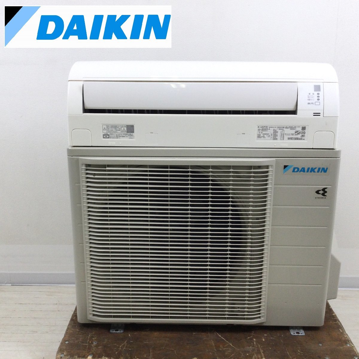 DAIKIN エアコン 2020年製 23畳程度 エアコン 23畳用 ダイキン 7.1kW 200V