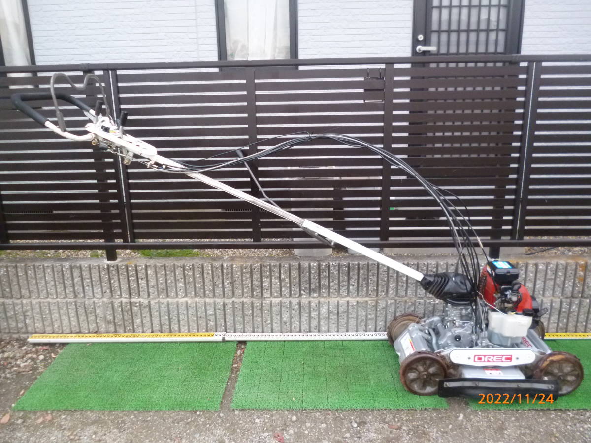 オーレック OREC SP851 4WD 自走 草刈機 スパイダーモア スパイダー