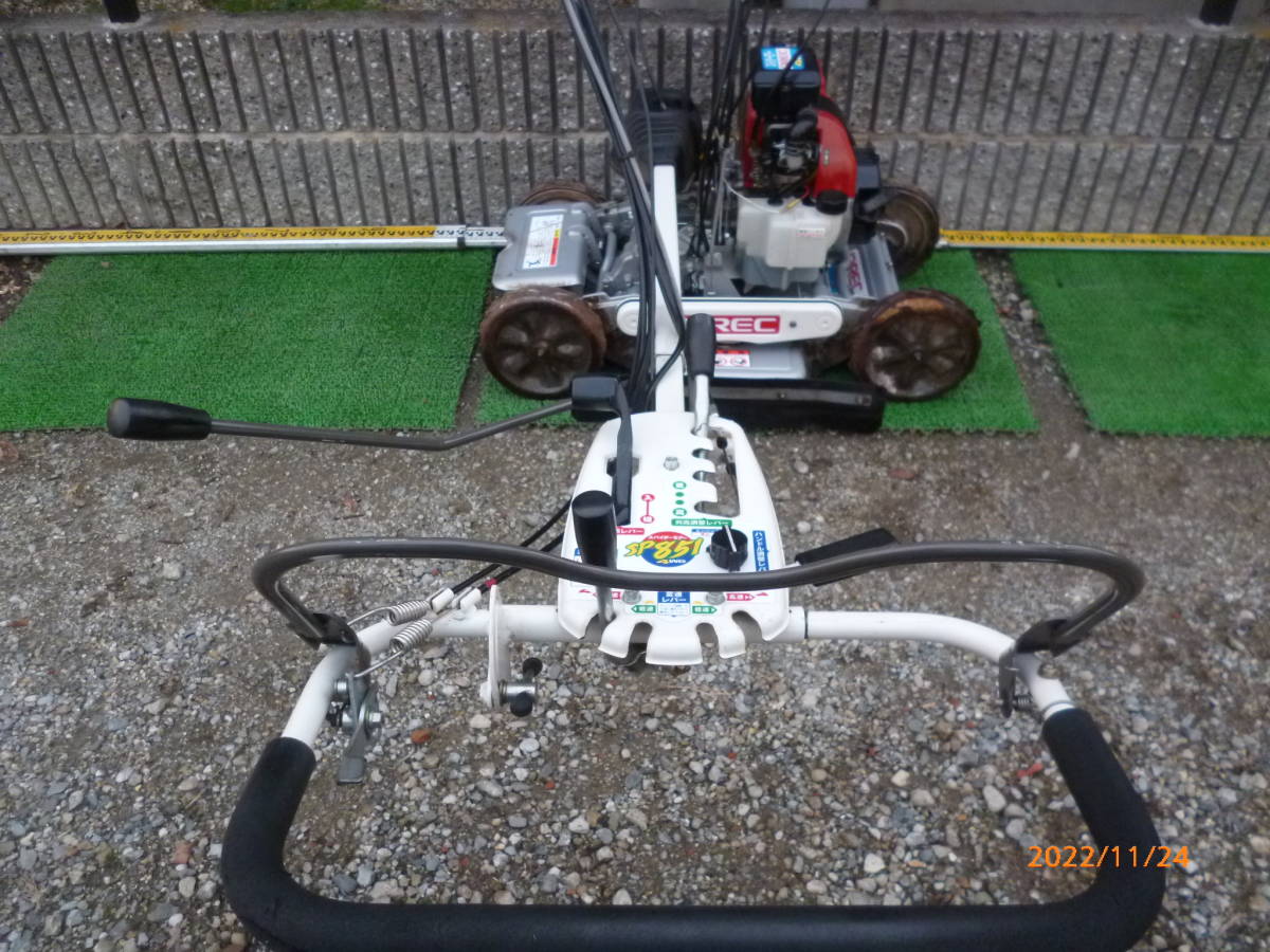 オーレック OREC SP851 4WD 自走 草刈機 スパイダーモア スパイダー