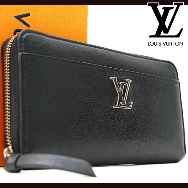 ☆極美品☆ ルイヴィトン Louis Vuitton ロックミー ジッピー