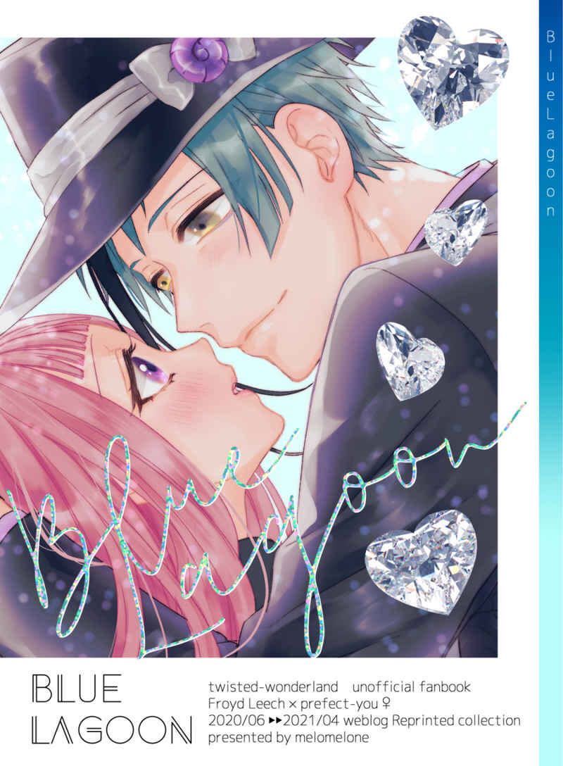  ツイステッドワンダーランド ツイステ 同人誌 Blue Lagoon フロイド&times;女監督生 フロ監(その他)｜売買されたオークション情報、yahooの商品情報をアーカイブ公開 - オークファン その他の作品
