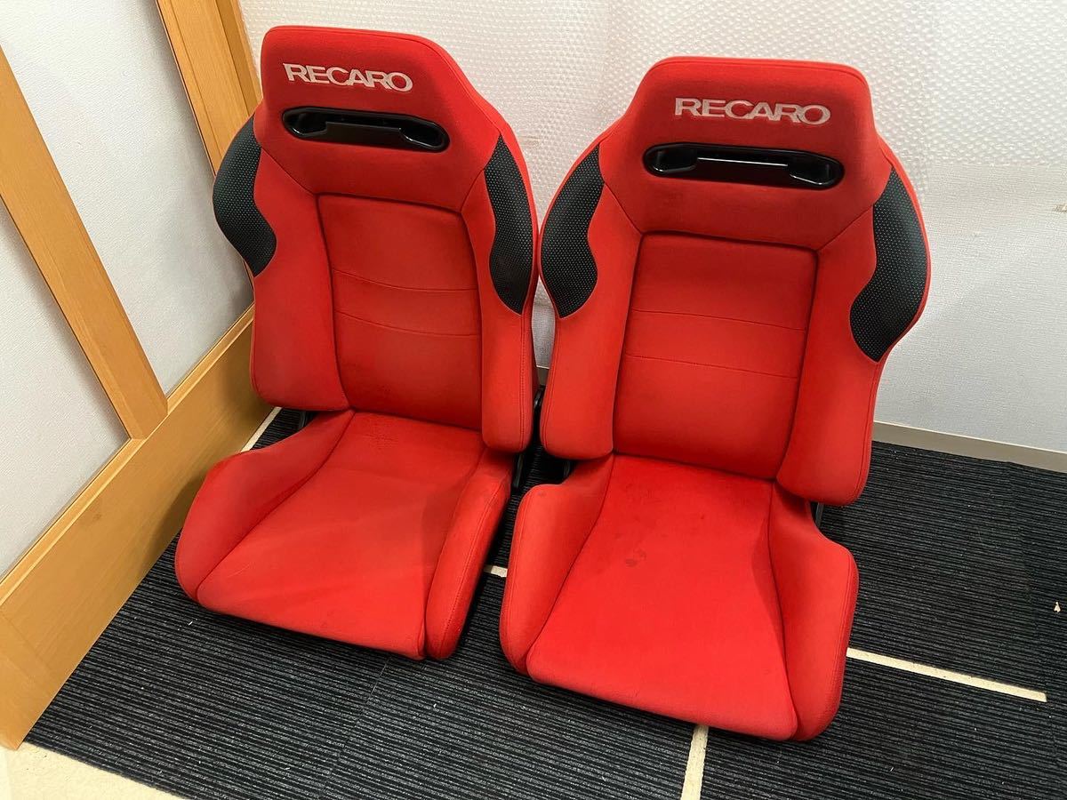 RECARO レカロ SR-3 赤 レッド 【公式通販】