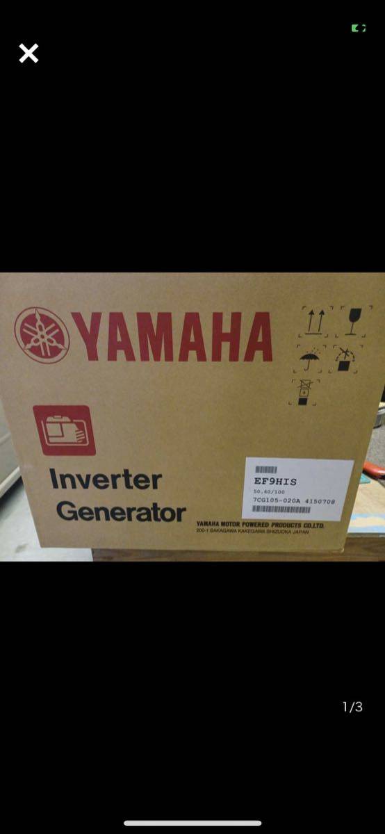 ヤマハ [YAMAHA] インバータ発電機 [EF9HiS] 0.9kVA 防音型 精密機械 
