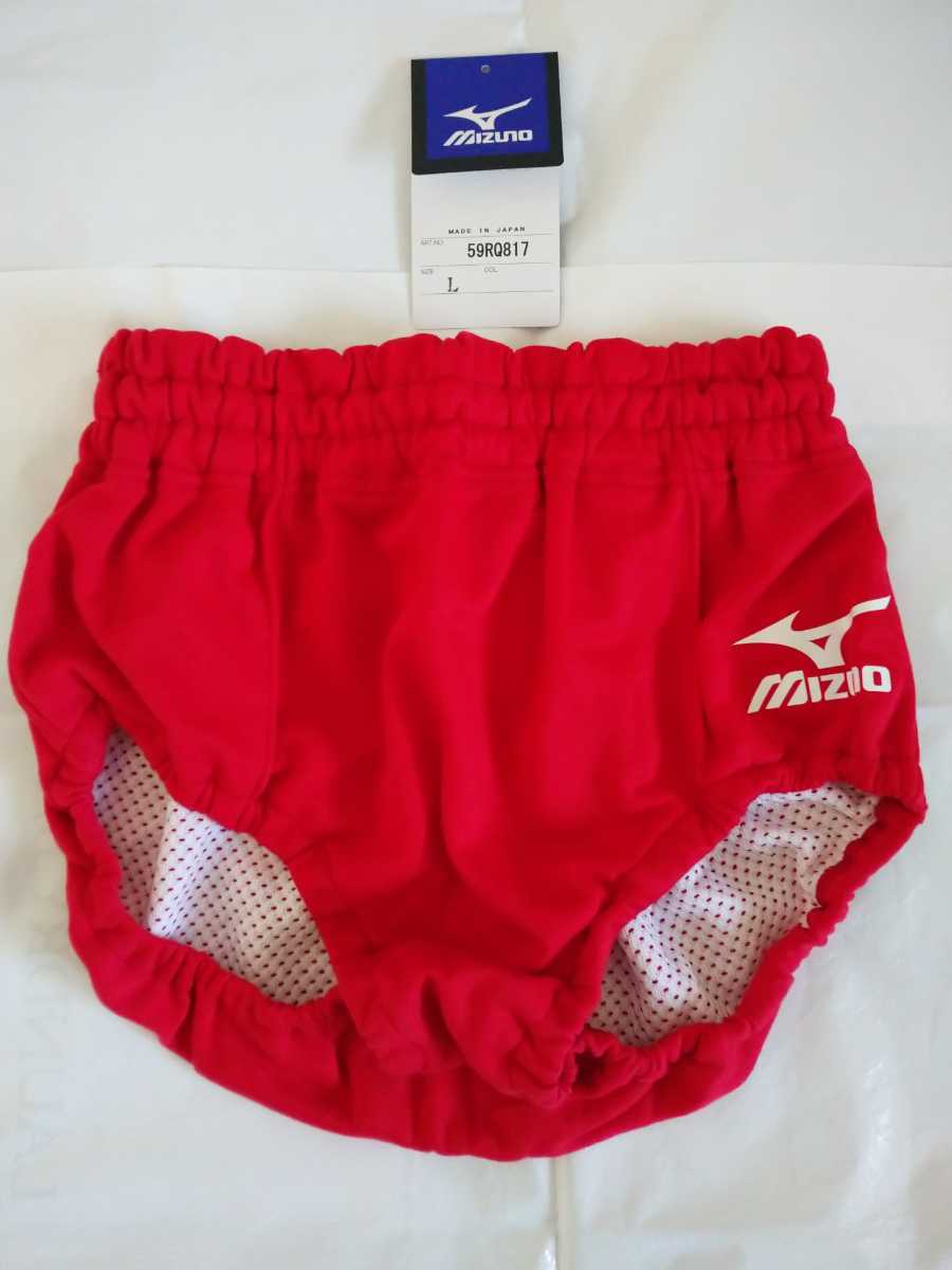 ミズノ MIZUNO バレーブルマ 赤 L(パンツ)｜売買されたオークション