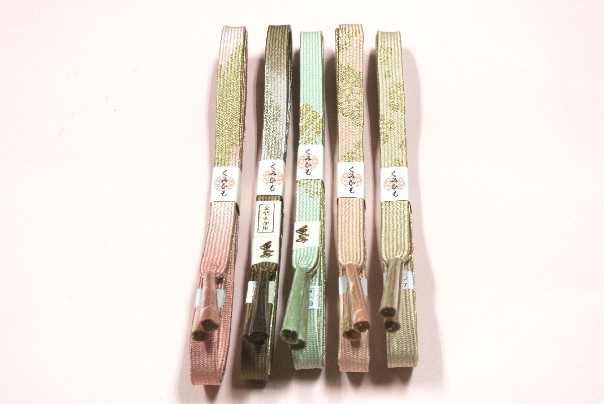 Riplen_Net新品-正絹高麗帯〆5本セット1円スタートNo671 Riplen_Net