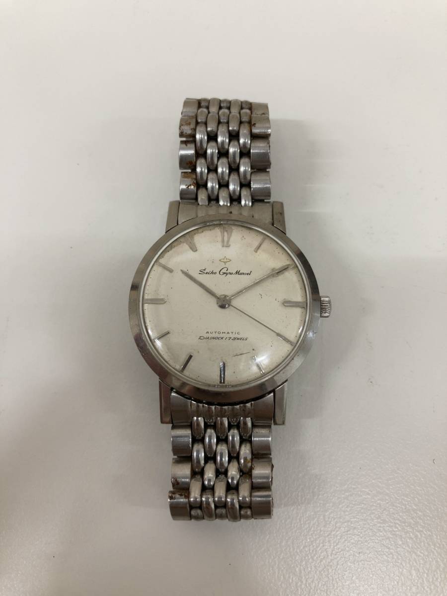 ジャイロマーベル 17石 セイコー GyroMarvel SEIKO Seiko 自動巻き 