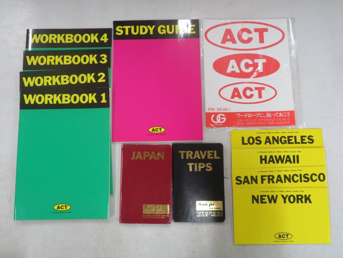 $142e/カセットx55/「ACT、アクト、カセットテープ、英語/英会話/英語