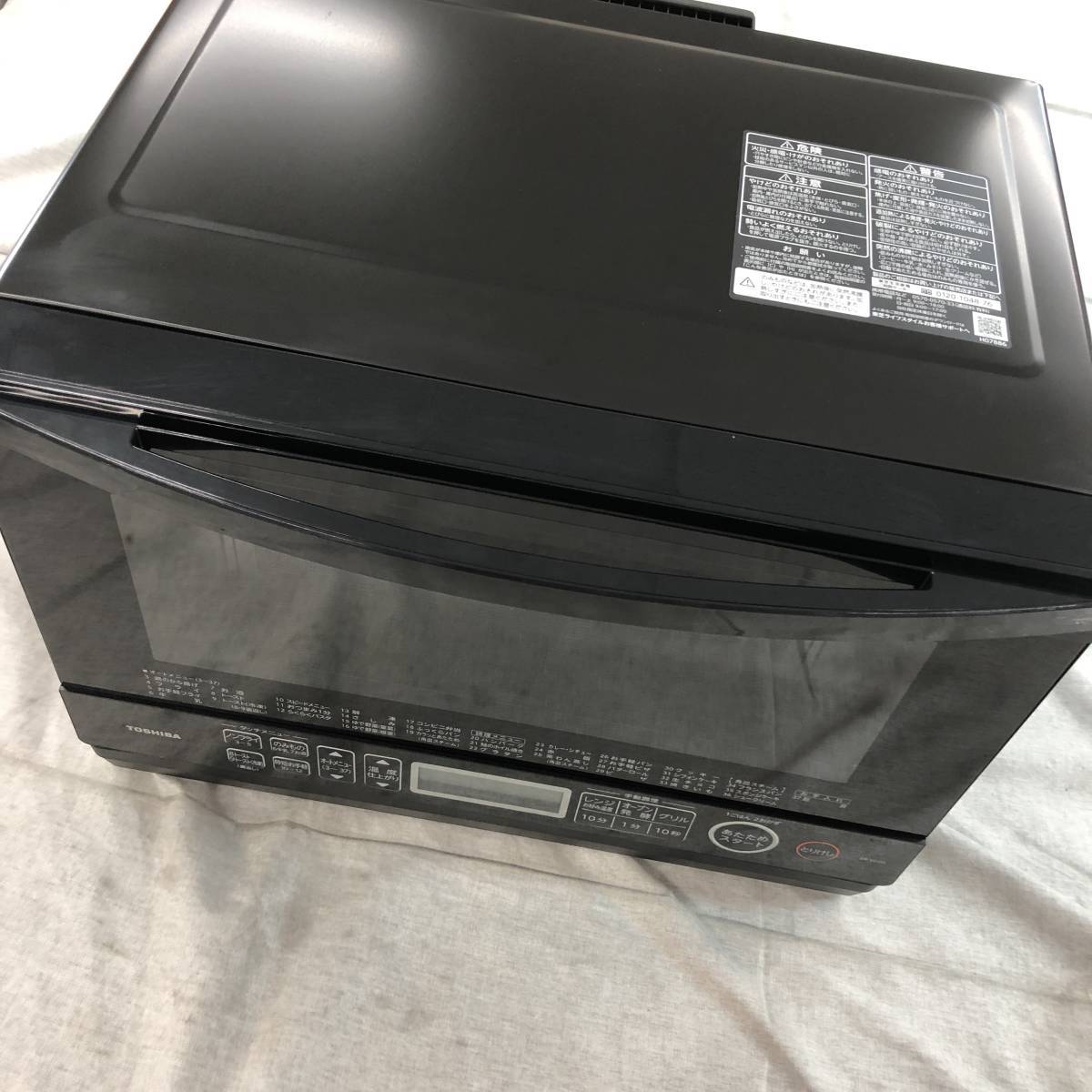 未使用品 ジャンク品 東芝 スチーム オーブンレンジ 石窯ドーム 26L ER 