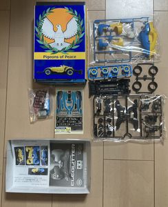 ミニ四駆 えのもとの値段と価格推移は 8件の売買情報を集計したミニ四駆 えのもとの価格や価値の推移データを公開