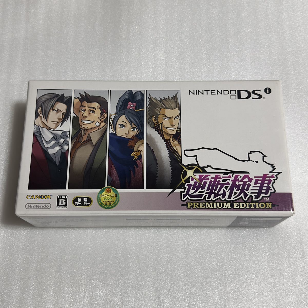 ニンテンドーDSi 本体 逆転検事 PREMIUM EDITION プレミアム 