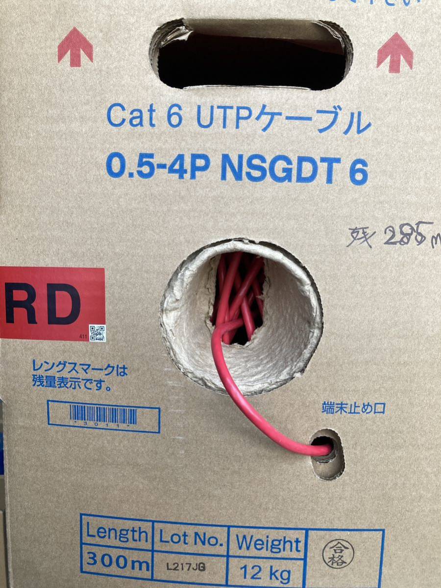 日本製線 LANケーブル・ヒューズ NSGDT6 LANケーブル Cat6 : UTP