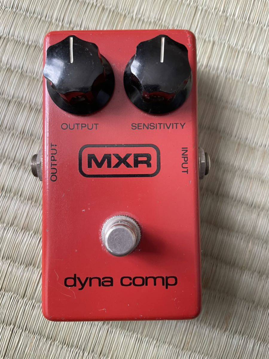 MXR Dyna Comp dyna Vintage - 1980年製（ビンテージ）楽器検索