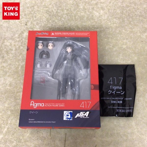 新品未開封 ペルソナ5 クイーン figma 417 目閉じ笑顔パーツ付き 417