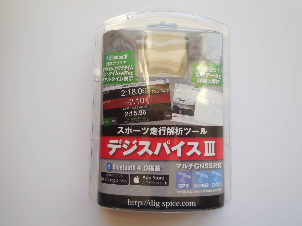 デジスパイスⅢ（Dig Spice Ⅲ）サーキット用GPSロガー 中古品(パーツ