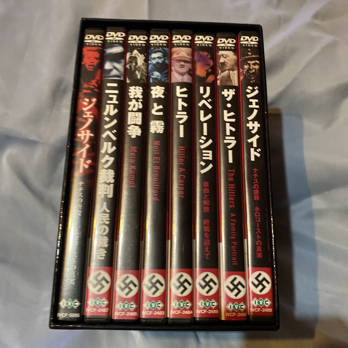 アドルフ　ヒトラーとナチ　DVD BOX 8枚