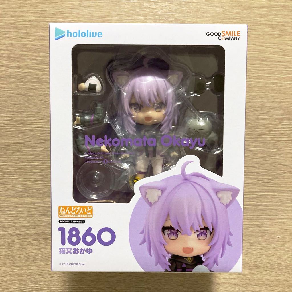 新品未開封】ねんどろいど ホロライブプロダクション 猫又おかゆ