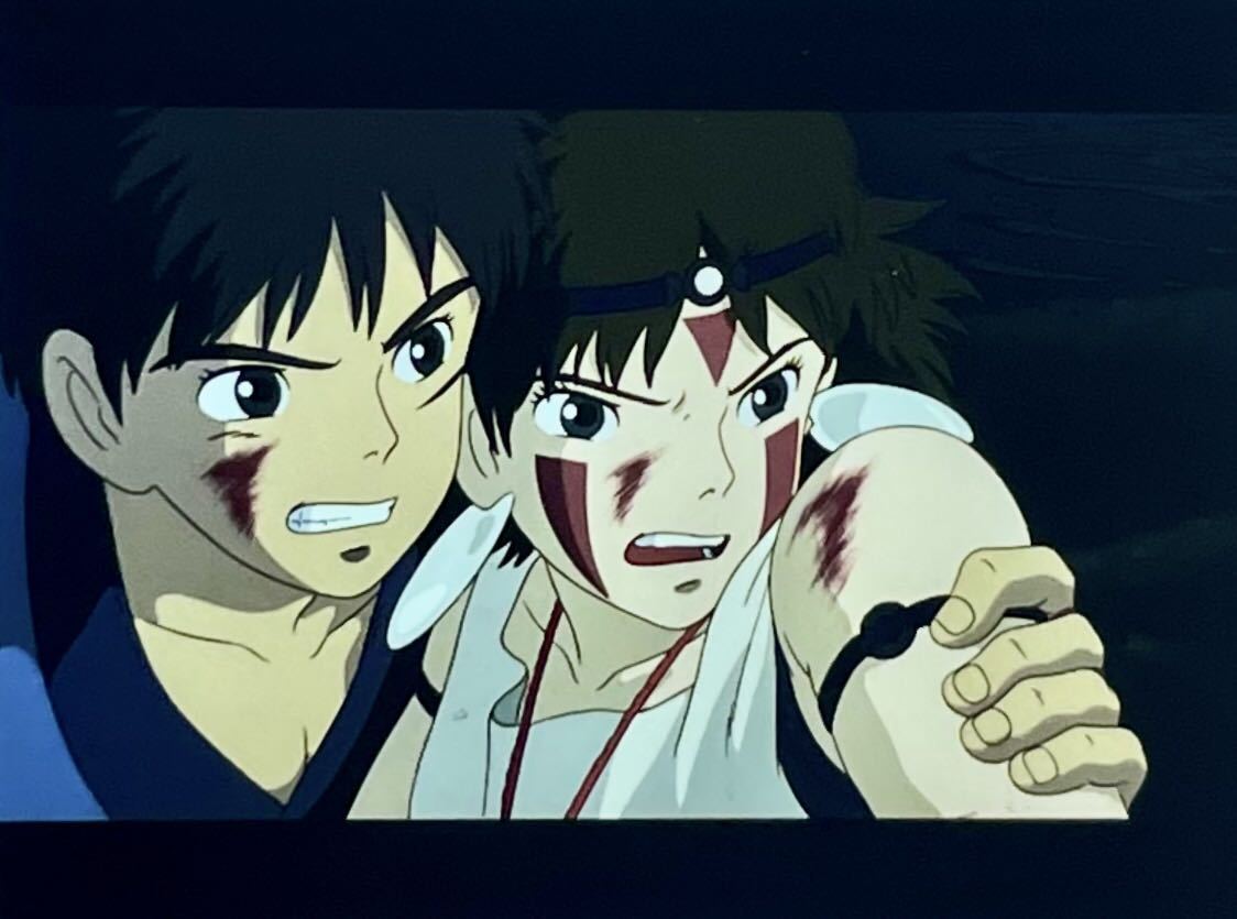 もののけ姫 (1997) PRINCESS MONONOKE』35mm フィルム 1コマ スタジオ